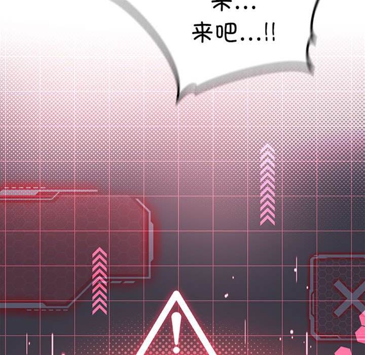 第 114 页