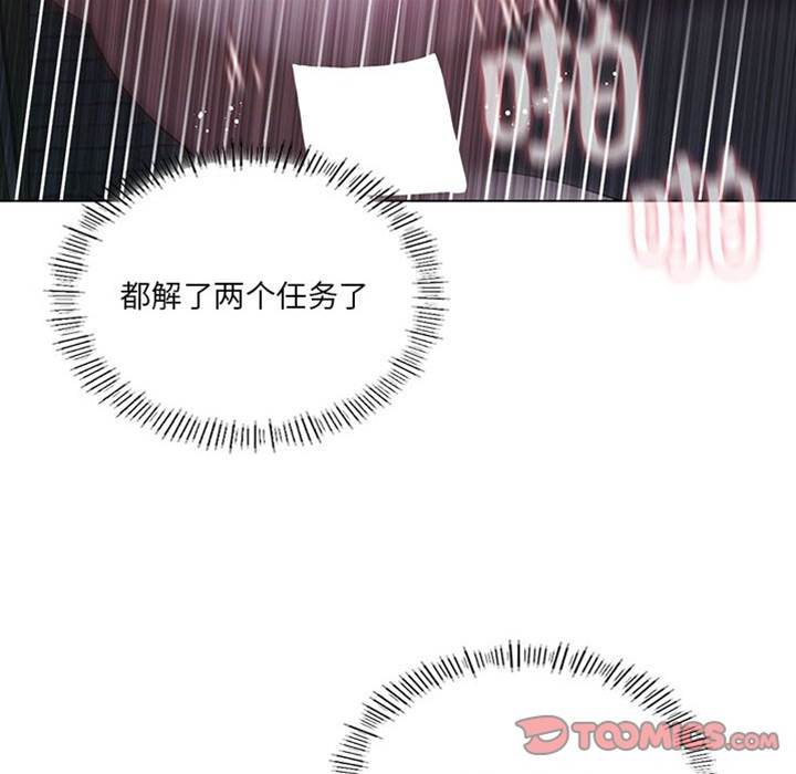 第 117 页