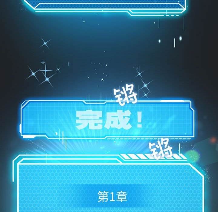 第 125 页