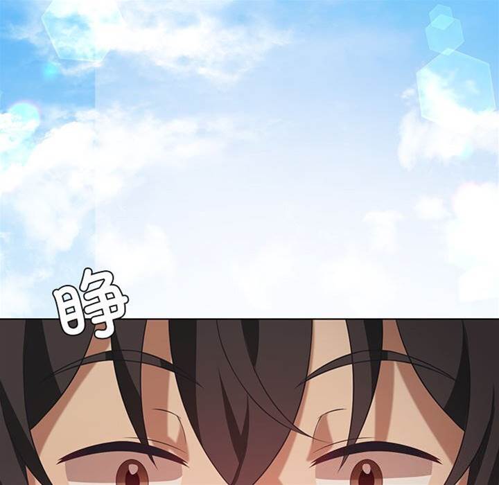 第 108 页