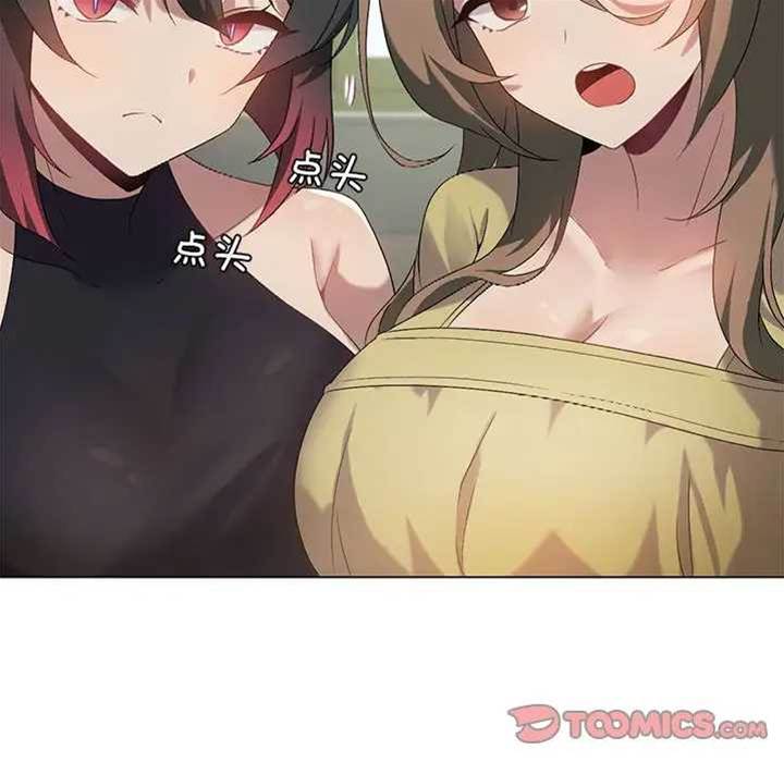 第 120 页