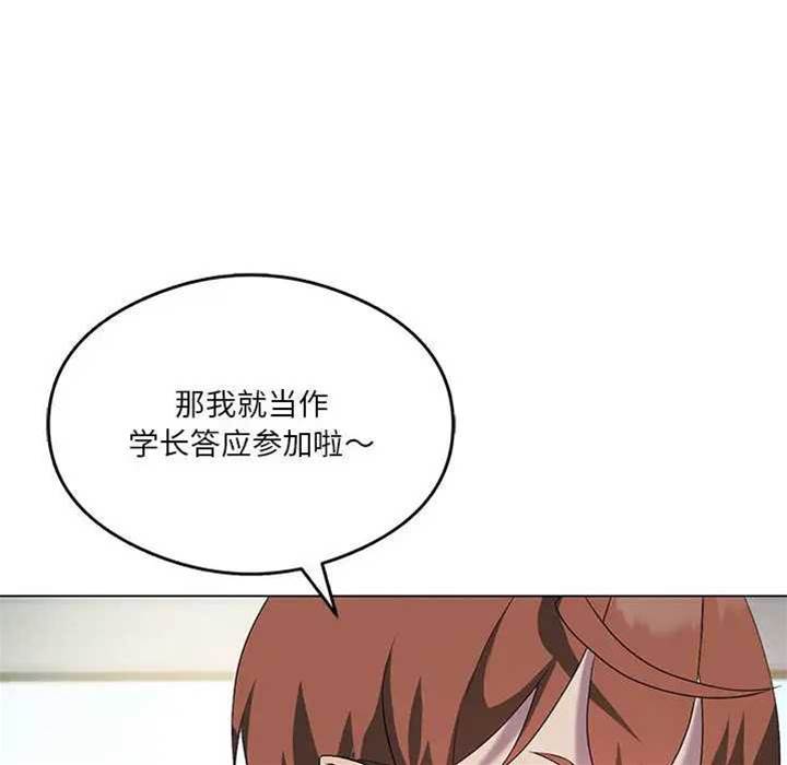 第 141 页