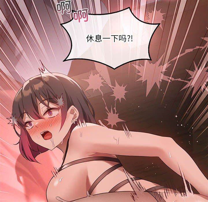 第 102 页
