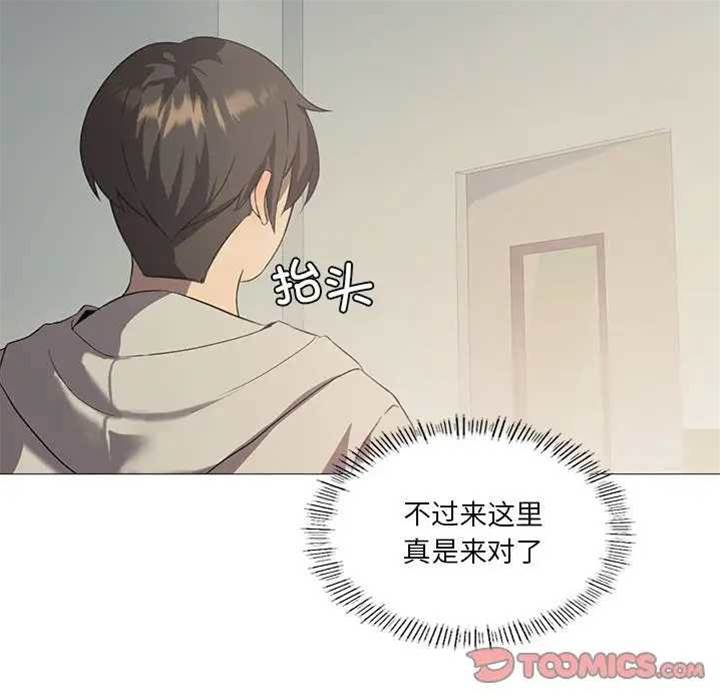 第 116 页