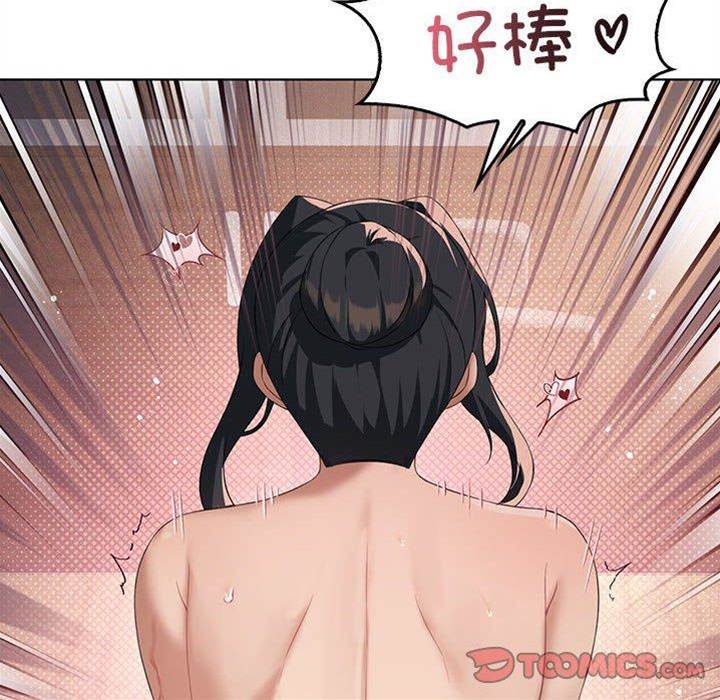 第 105 页