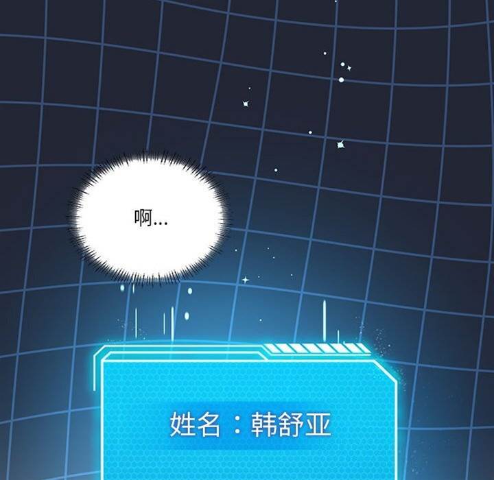 第 131 页