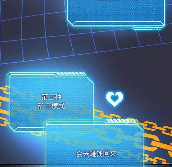 第 101 页