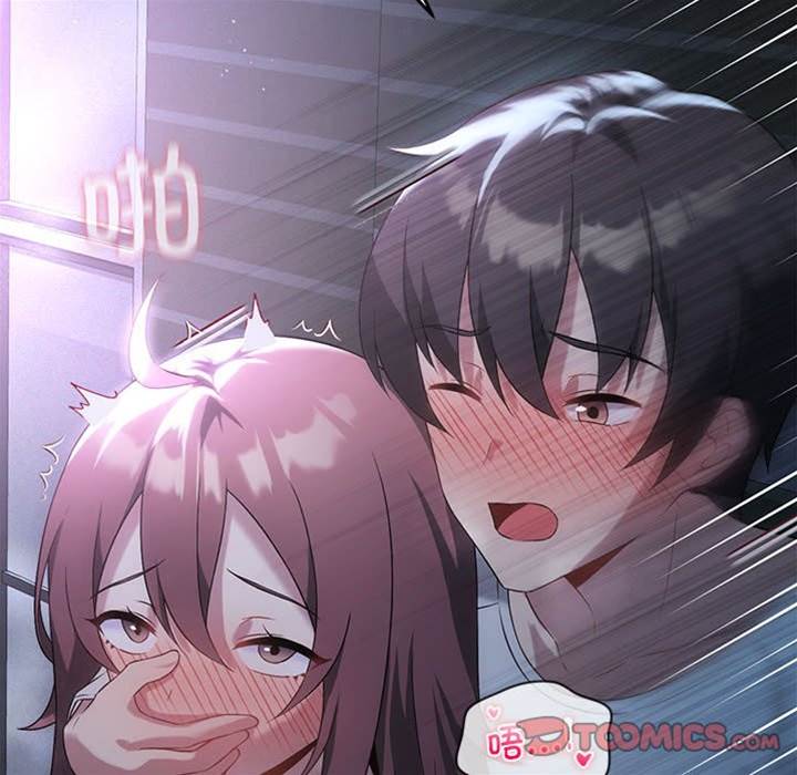 第 99 页