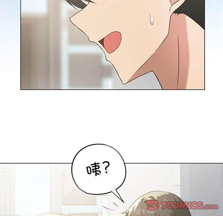 第 57 页