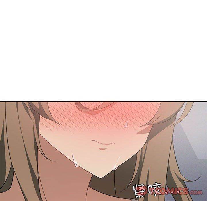 第 111 页