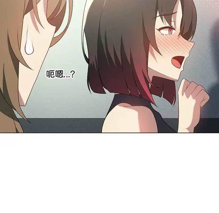 第 101 页