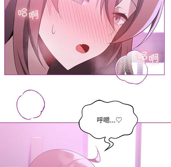第 44 页