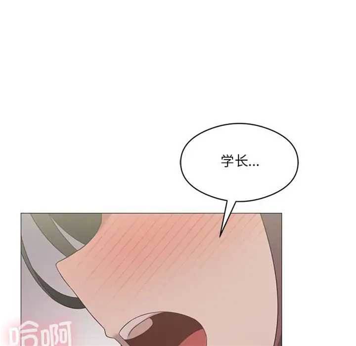 第 102 页