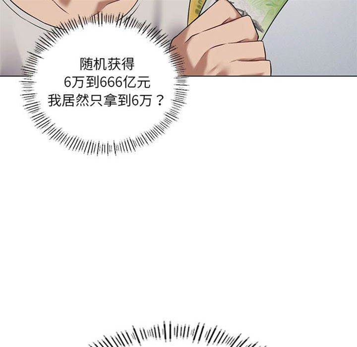 第 107 页