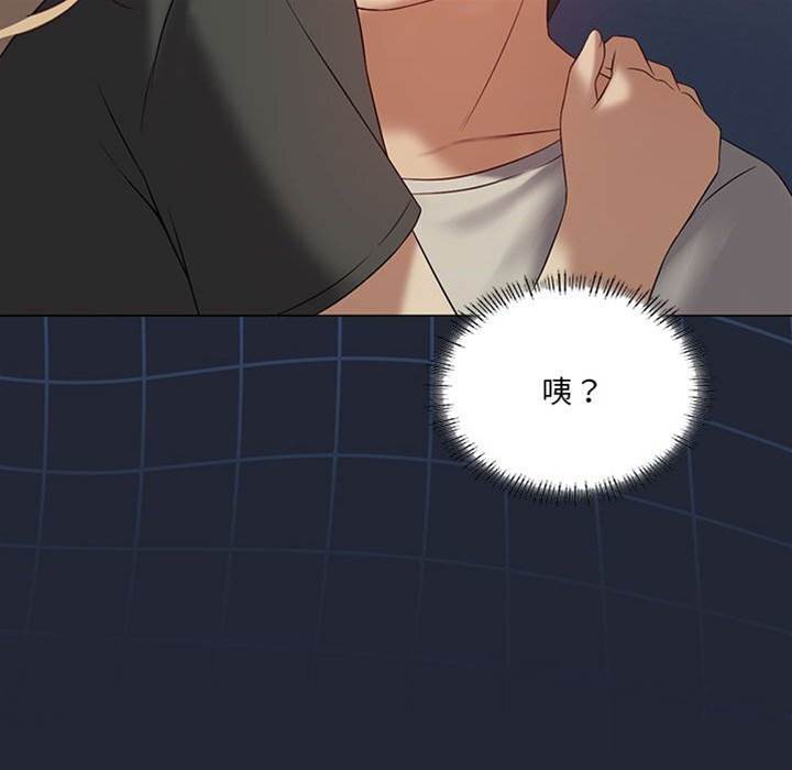 第 127 页