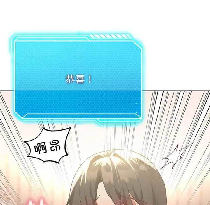 第 156 页