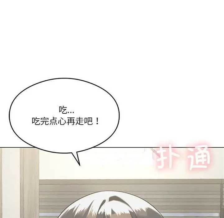 第 125 页
