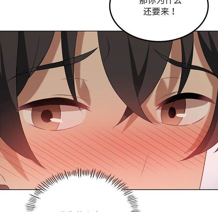 第 148 页