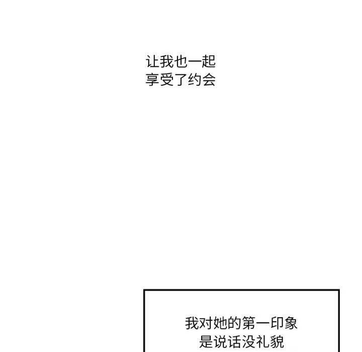 第 107 页