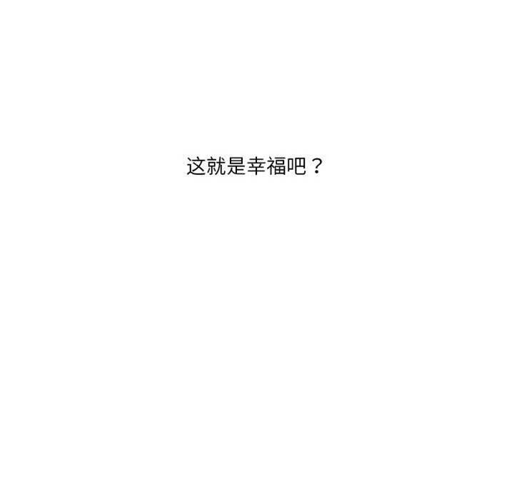 第 102 页