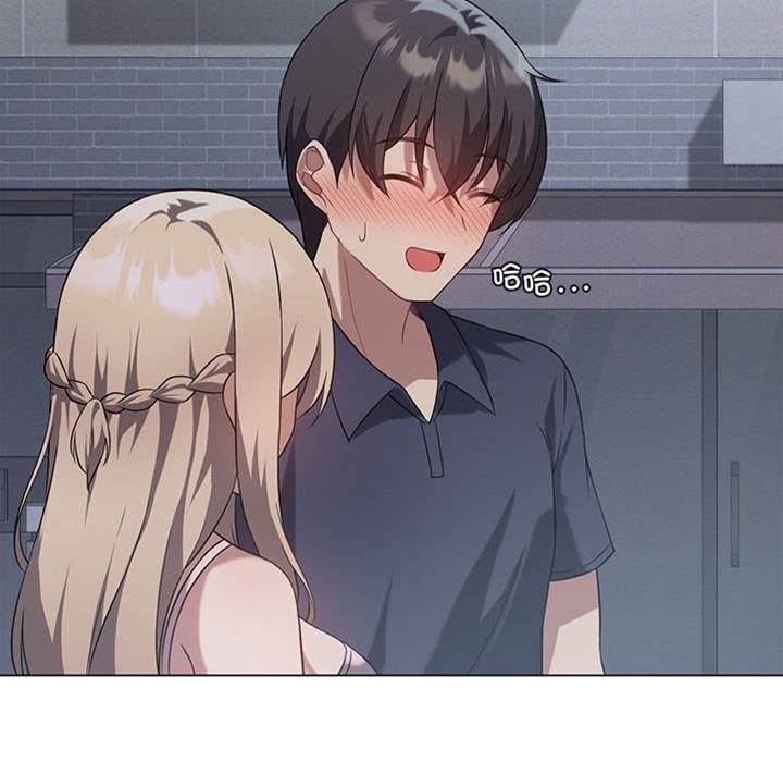 第 116 页