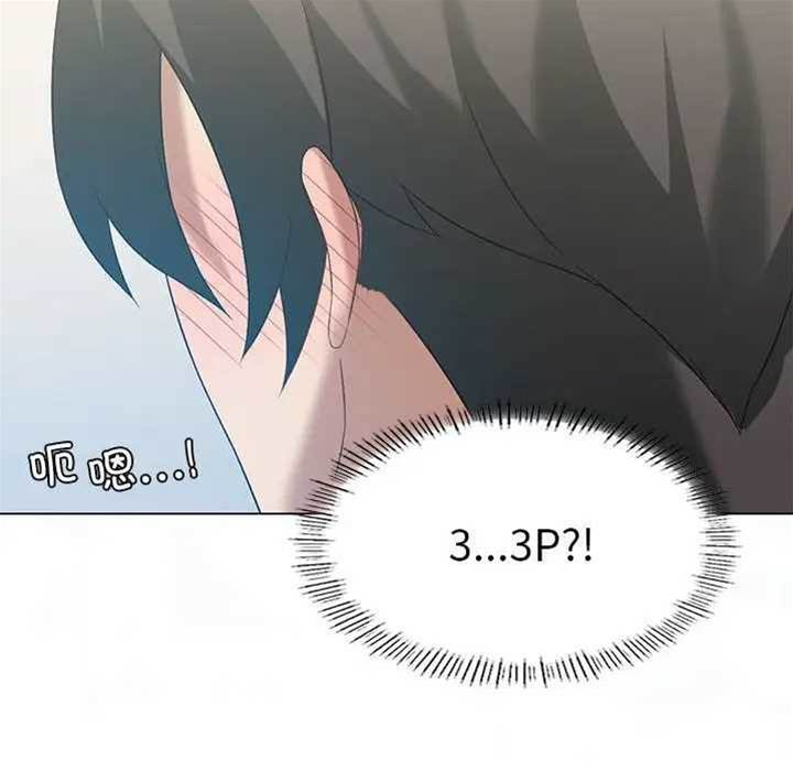 第 140 页
