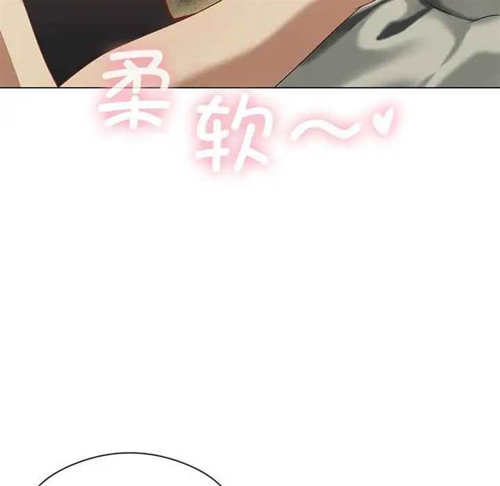第 81 页