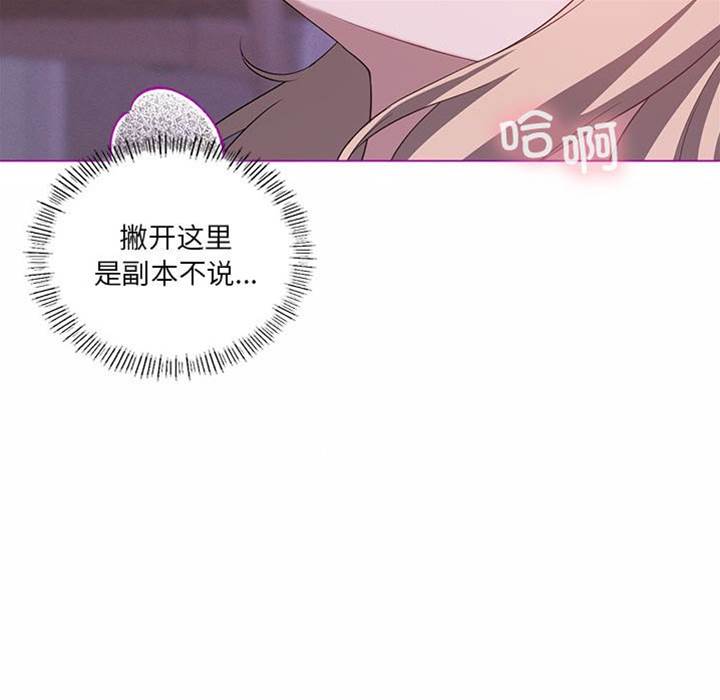 第 119 页