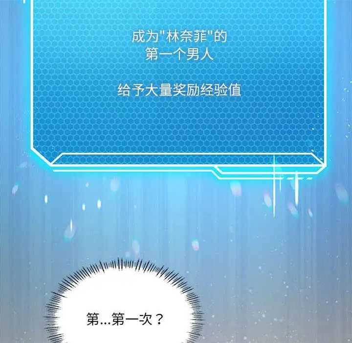 第 177 页