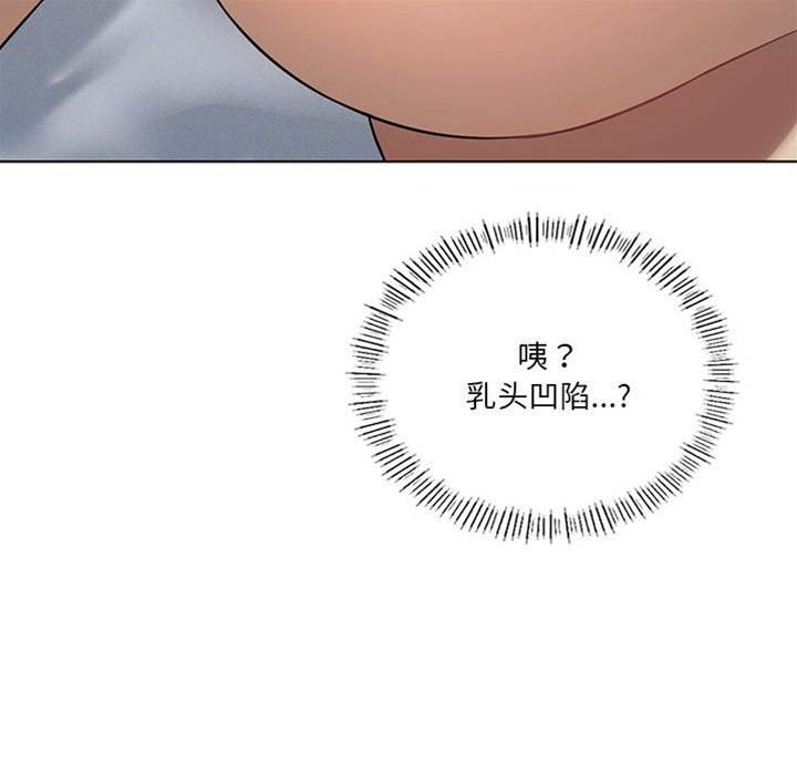 第 126 页