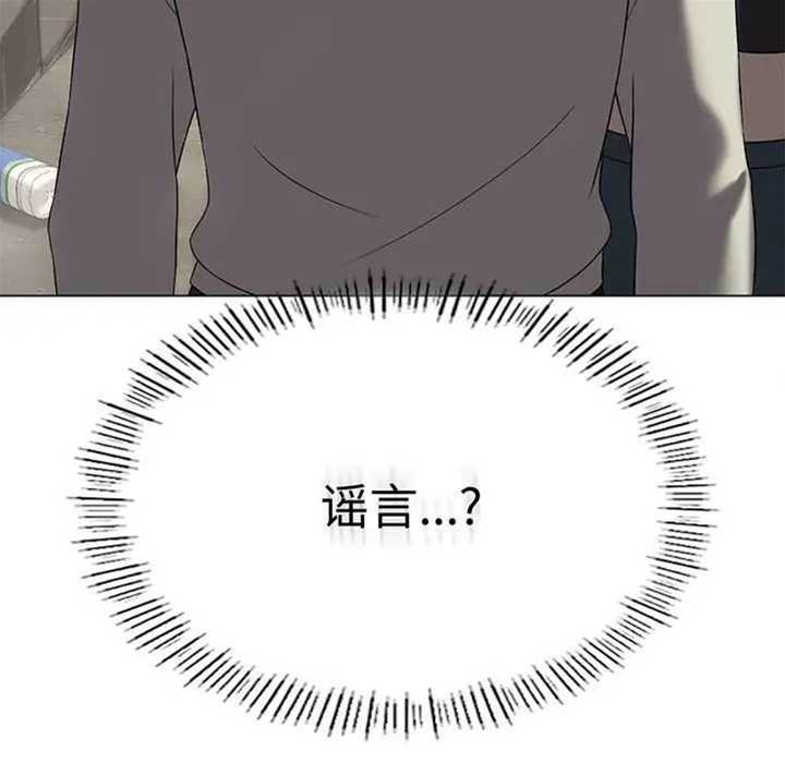 第 138 页