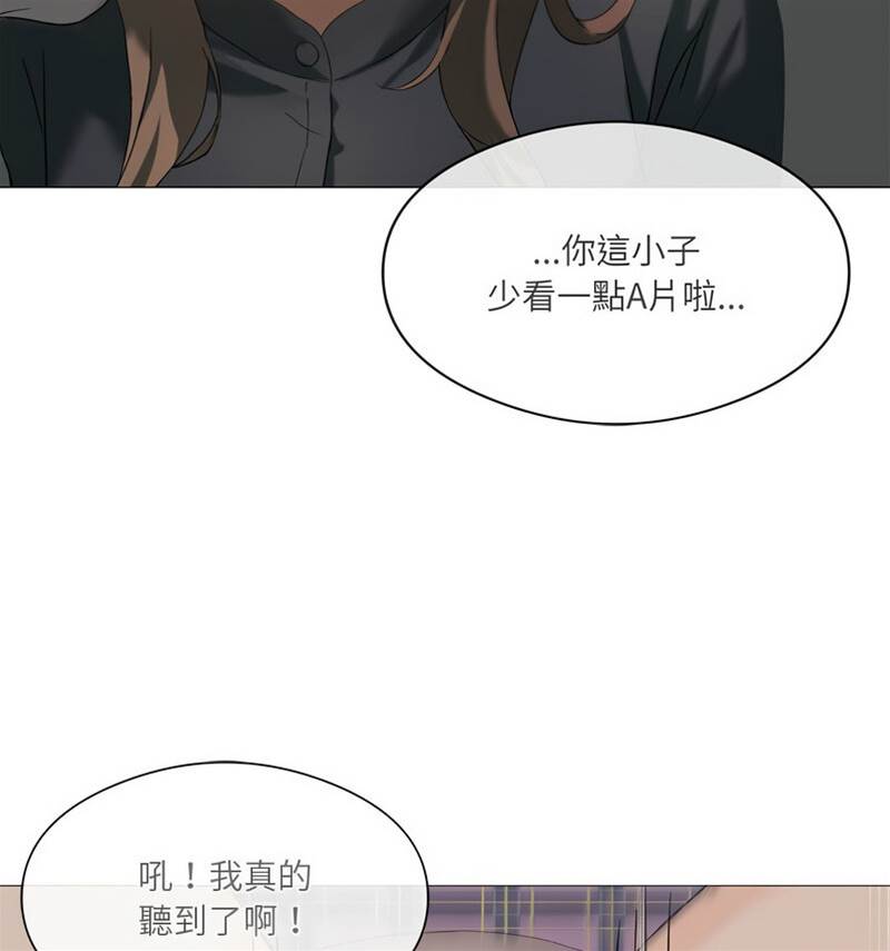 第 59 页
