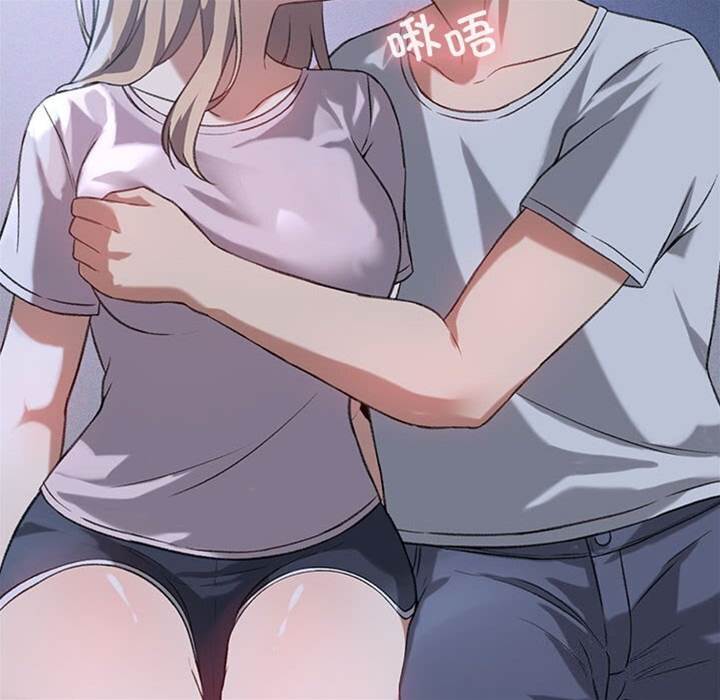 第 57 页