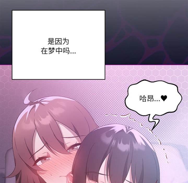 第 135 页