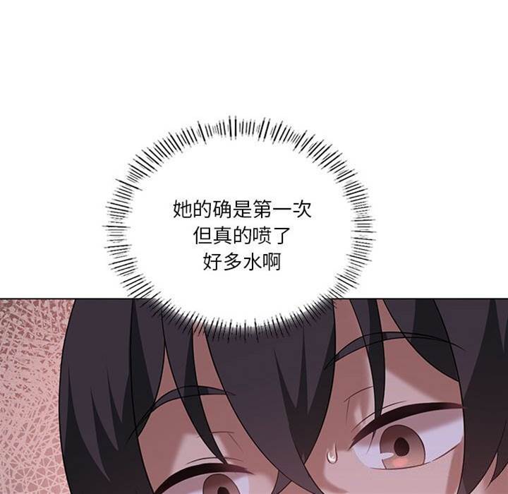 第 114 页