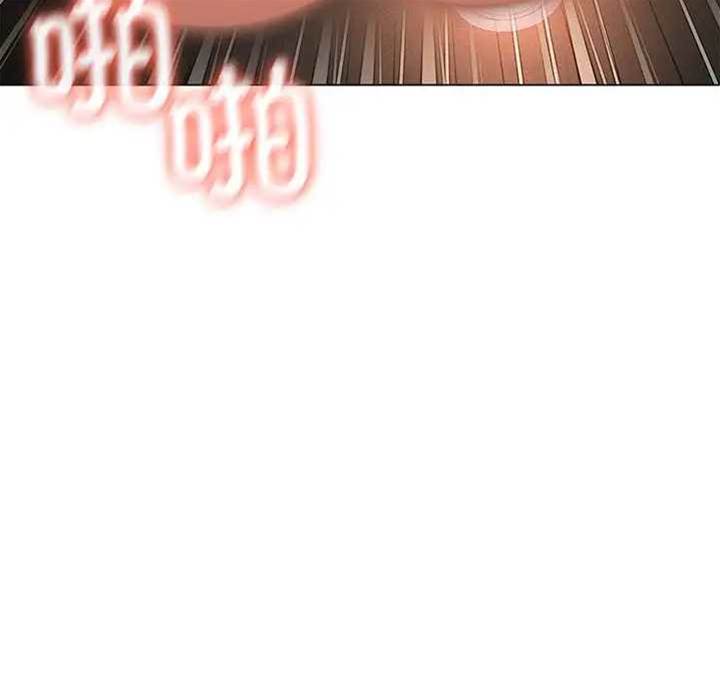 第 82 页