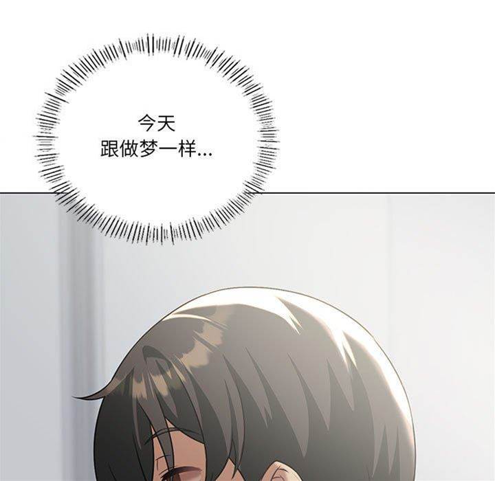 第 157 页