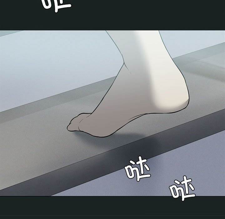 第 95 页