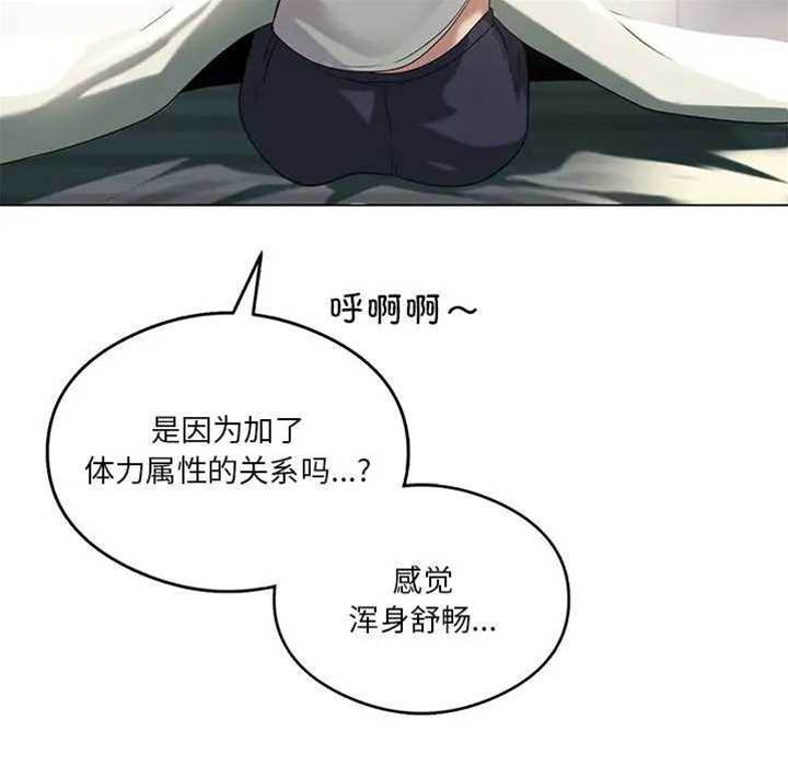 第 85 页