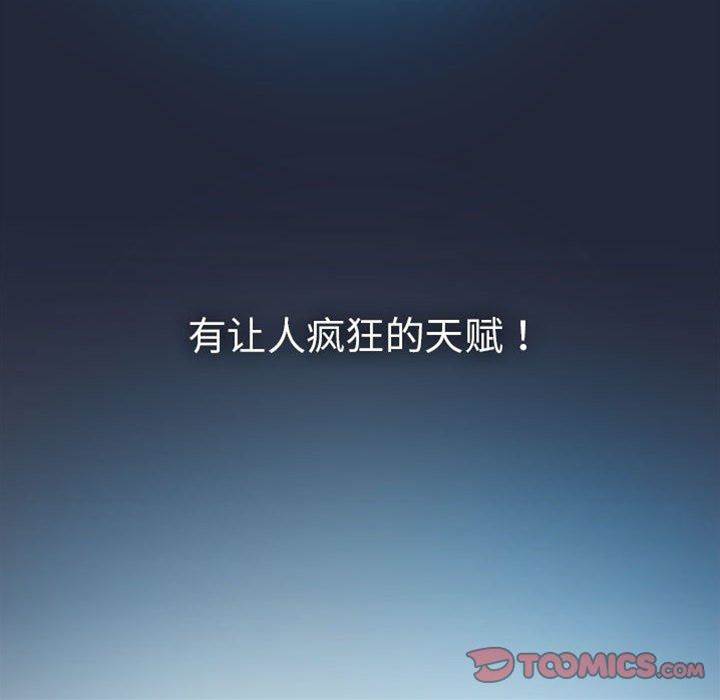 第 66 页
