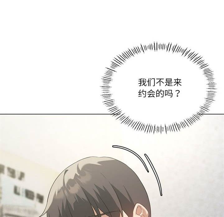 第 69 页