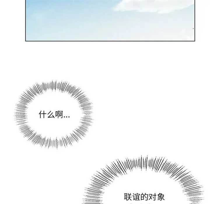 第 144 页