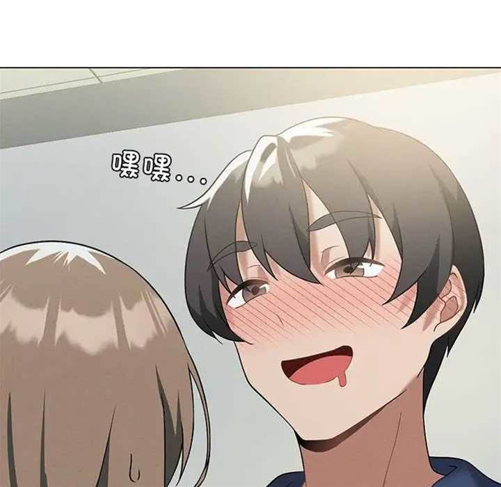 第 68 页