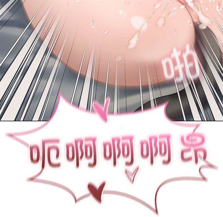 第 96 页