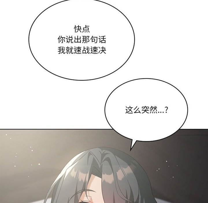 第 135 页