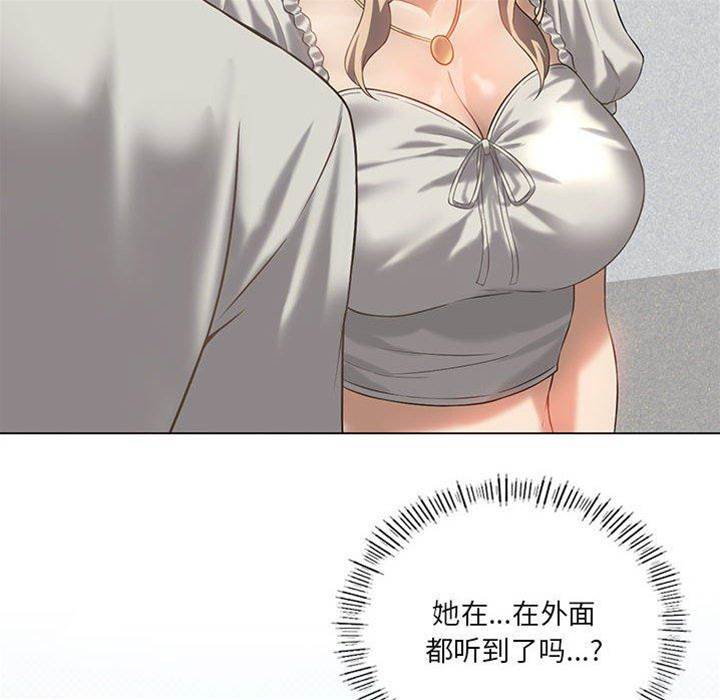 第 163 页