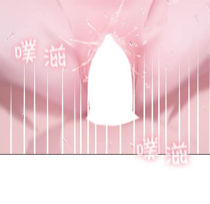 第 127 页
