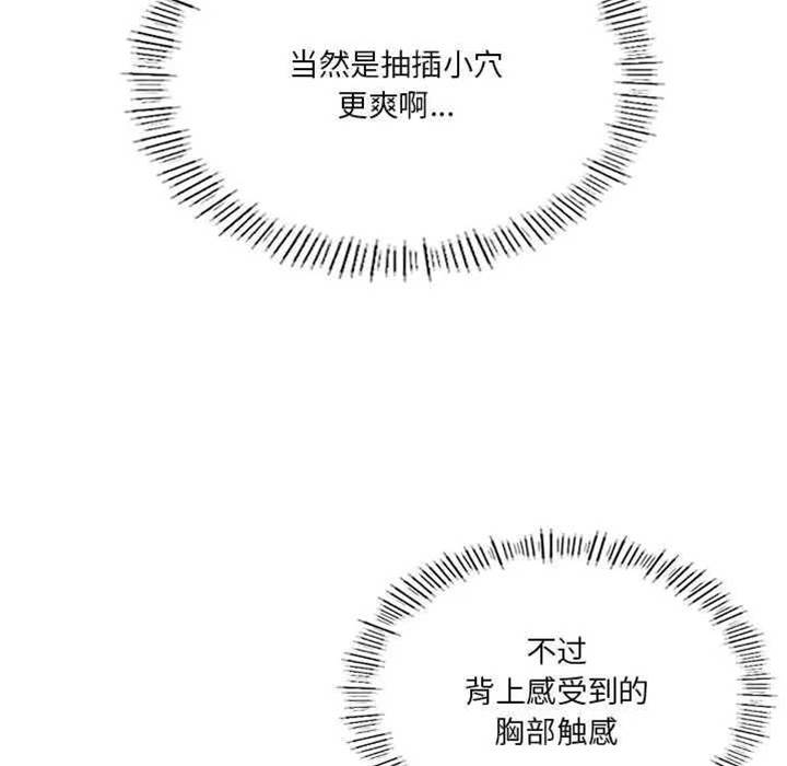 第 107 页