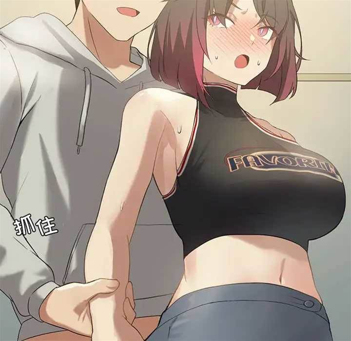 第 52 页