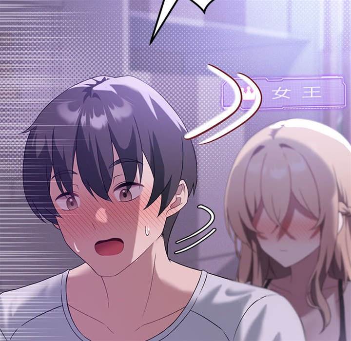 第 64 页